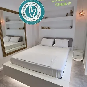 Διαμέρισμα Flat 66 Ελλάδα